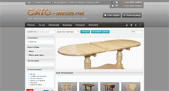 Desktop Screenshot of masite.net